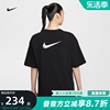 nike耐克短袖女子大勾夏季oversize风宽松圆领，半袖t恤hj3947