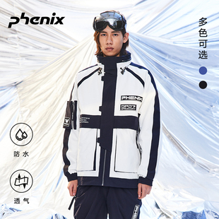 phenix菲尼克斯 SP27 男女款工装滑雪服加厚单双板滑雪外套