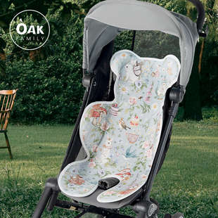Oak Family婴儿推车凉席苎麻夏季座垫新生儿坐垫宝宝车垫