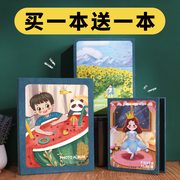 相册本家庭版纪念册大容量插页式5寸6寸7寸装影集过塑照片小相簿