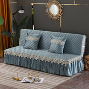 加厚无扶手沙发床套罩简易折叠沙发垫北欧简约现代可拆洗沙发巾