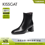 kisscat接吻猫2023年冬季时尚真皮，粗跟短靴通勤气质时装靴女