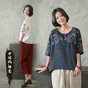 佛系女装胖mm正肩t恤春季民族风棉麻料套装中国风小个子宽松短袖