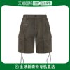 香港直邮潮奢 Dsquared2 男士深色绿色棉混纺工装短裤