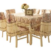 台布餐桌布椅垫椅套，套装蕾丝布艺椅子套罩长方形，茶几桌布现代欧式