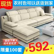 沙发现代简约布艺乳胶三人位小户型沙发客厅家具2.1米3.0米3.6米