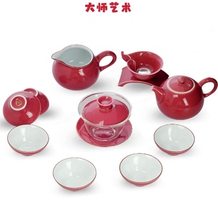 大师艺术高端陶瓷玻璃茶具套装绿茶一壶六杯陶瓷茶杯玻璃