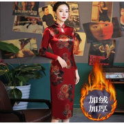 新式旗袍妈妈中长款改良喜婆婆，婚宴礼秋装2020年长袖连衣裙。