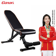 健身器材豪华室内商用可调节哑铃凳，健身椅健身房器械