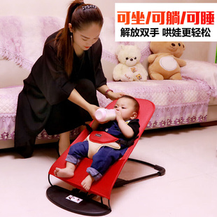 哄娃神器摇摇椅手动婴儿躺椅新生儿童安抚椅哄宝宝睡觉神器小孩摇
