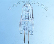 水晶灯泡 JCD G4 220V 20W 35W 灯珠 防暴(黄)暖光 长寿命 高品质