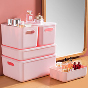 粉色加厚塑料收纳盒带盖含提手浴室卧室桌面，杂物化妆品内衣收纳箱