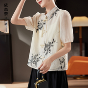 新中式女士衬衫2024夏季欧货五分袖t恤水墨画，国风泡泡袖上衣