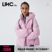 linc金羽杰羽绒服，女2023年冬反季断码短款女款面包服