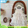 女童吊带裙夏季韩版洋气女孩高级感连衣裙儿童超仙白色礼服公主裙