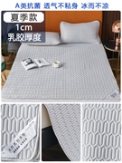 全棉乳胶床垫软垫薄款垫被褥子双单人1.5m床家用席梦思床护垫定制