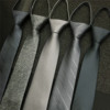 纯银灰色深浅手打款拉链款商务西装领带男8公分7cm6细斜条纹净面