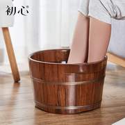 木质足浴桶木桶家用过小腿泡脚桶，按摩养生高深带盖双人洗脚盆木盆