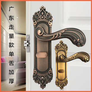 永佳福欧式实木门静音锁具，家用红古铜，单舌室内房间门锁套装锁