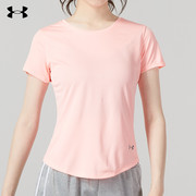安德玛短袖女瑜伽服健身服跑步训练半袖运动服粉色T恤上衣女