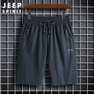jeep吉普运动短裤男夏季薄款宽松大码加肥加大冰丝速干休闲五分裤