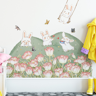 可移除墙贴纸卡通兔子郁金香蝴蝶儿童房幼儿园教室墙面布置装饰画