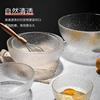 日式磨砂云纹玻璃碗水果盘客厅，家用高颜值沙拉碗，甜品碗大号汤碗