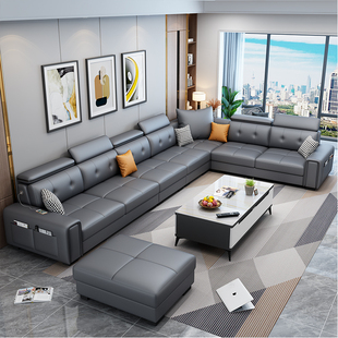 北欧免洗科技布艺沙发简约现代大小户型乳胶U型组合客厅家具