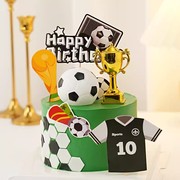 足球蛋糕装饰摆件世界杯大力神金杯奖杯球衣生日派对烘焙装扮插件