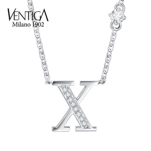 VENTIGA/梵蒂加18K白金个性定制X字母钻石项链 配镶南非钻石