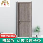 定制卫生间门房间门生态门实木，复合门厨房门，免漆卧室门房门厕