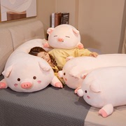抱枕女生睡觉可拆洗猪，玩偶大号毛绒玩具布娃娃，猪公仔情人节送女友