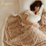JERYOUN 纯色羊羔绒毛毯冬季加厚法兰绒珊瑚绒毯子办公室保暖午睡