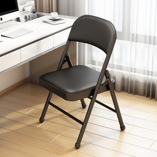 可折叠椅办公椅/会议椅电脑椅培训椅/椅子靠背椅家用椅折叠椅