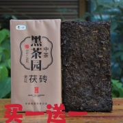 湖南安化黑茶 2015年中茶黑茶园金花茯砖800g润黑茯茶 中粮牌老版