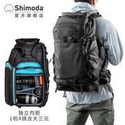 Shimoda摄影包双肩相机包专业户外微单反十木塔翼动ActionX305070