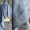 浅蓝色复古沧桑洗水牛仔布料创意围裙外套裤子包包服装设计师面料