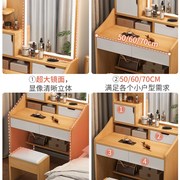 梳妆台卧室现代简约m小型简易化妆台收纳柜一体2021年化妆桌