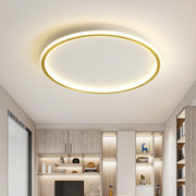 现代简约卧室灯美式小客厅创意个性轻奢房间，书房金色圆形吸顶灯