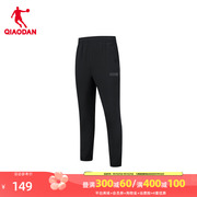 中国乔丹运动裤男款2024冬季跑步休闲裤保暖卫裤eyk43231349b