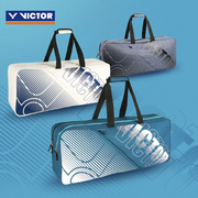 威克多胜利victor羽毛球拍包六支(包六支)装方矩形(方矩形)包br6617单肩挎包