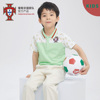 葡萄牙国家队童装丨淡绿色童装，polo衫夏季棉，t恤球迷男童短袖