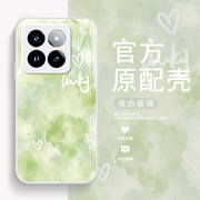 绿色晕染适用小米14手机壳civi4pro/13/12x/11pro外壳mi14ultra/12spro/9液态玻璃11青春版civi1s女男mix4