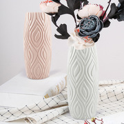 塑料花瓶北欧色花瓶创意茶花，摆件干湿花花瓶仿釉耐摔不破