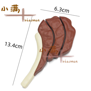 过家家塑料玩具可切仿真羊排牛排模型儿童模拟做饭互动游戏