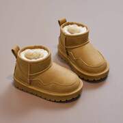 女童雪地靴防水防滑2023冬季儿童加绒加厚棉靴男童棉鞋宝宝鞋