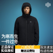 单导 保暖棉服男休闲连帽衫户外登山运动加厚防风外套防寒服棉衣