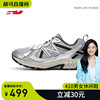 胡可直播间New Balance NB男女复古运动休闲鞋MT410KR5