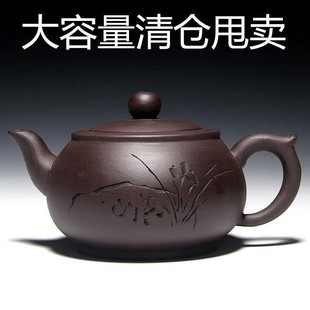 紫砂茶壶 半手工紫泥壶500毫升大容量大号壶