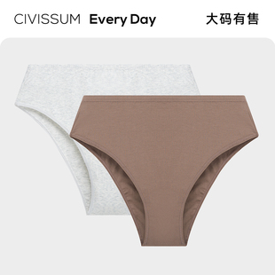 Civissum女士复古纯棉运动内裤纯色高腰性感半包臀高开叉不勒大腿